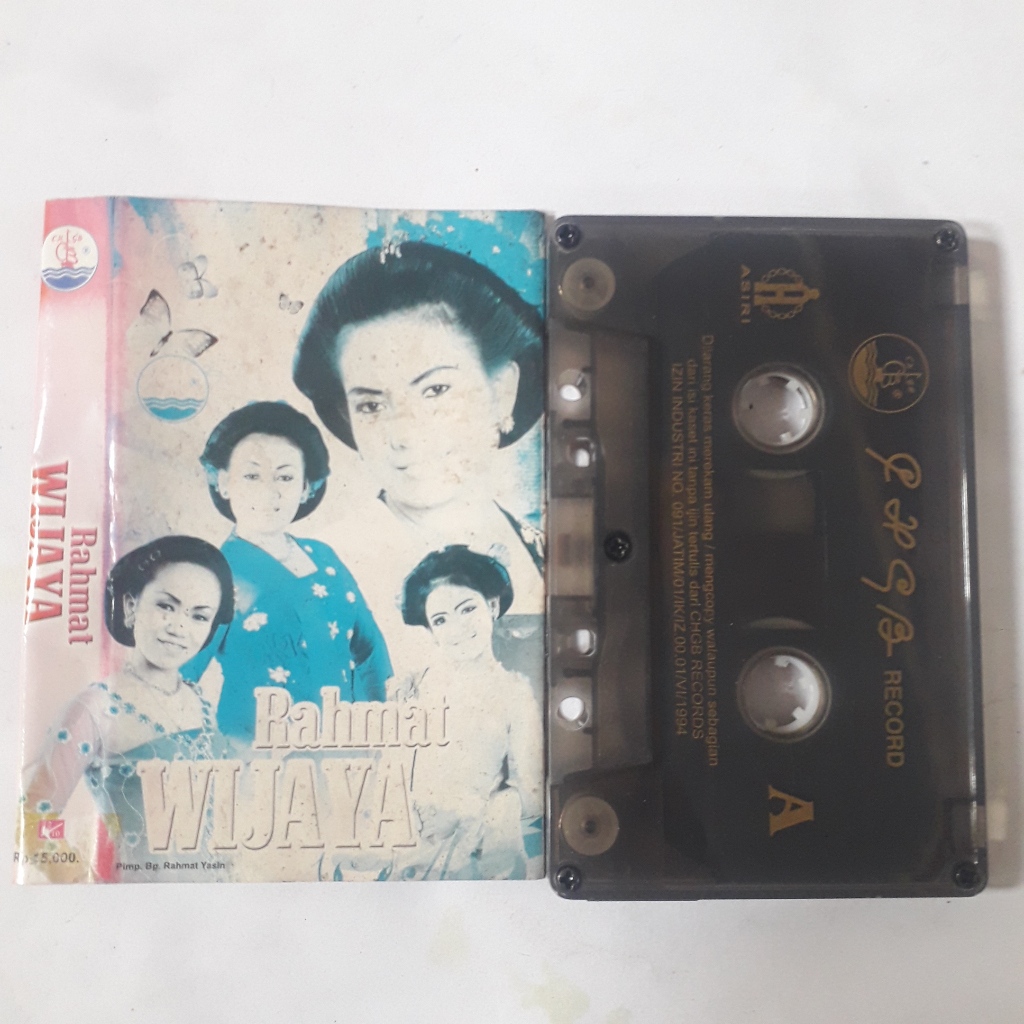 เทปคาสเซ็ท Gending Mix Rahmat Wijaya