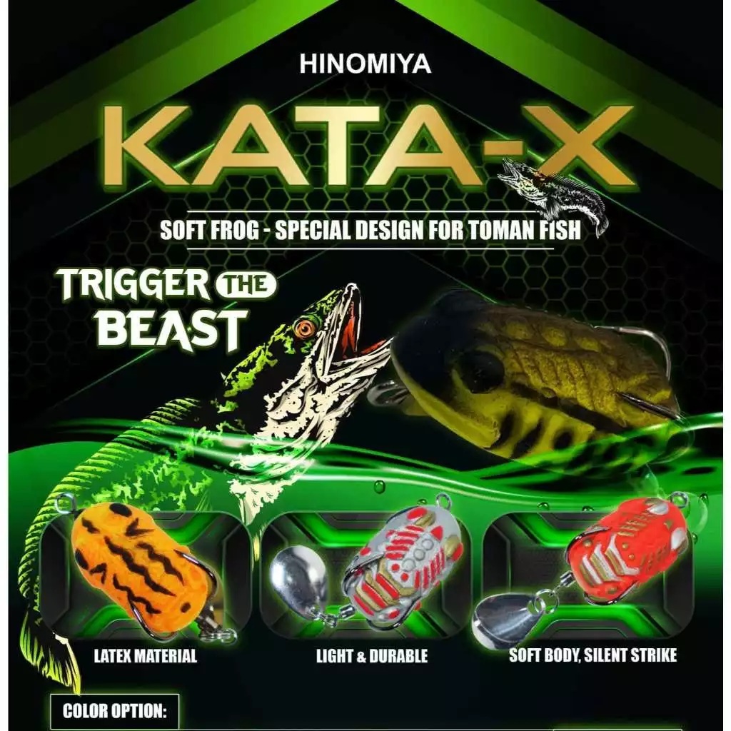 HINOMIYA KATA-X 3cm เหยื่อตกปลากบนุ่ม/เหยื่อกบยาง