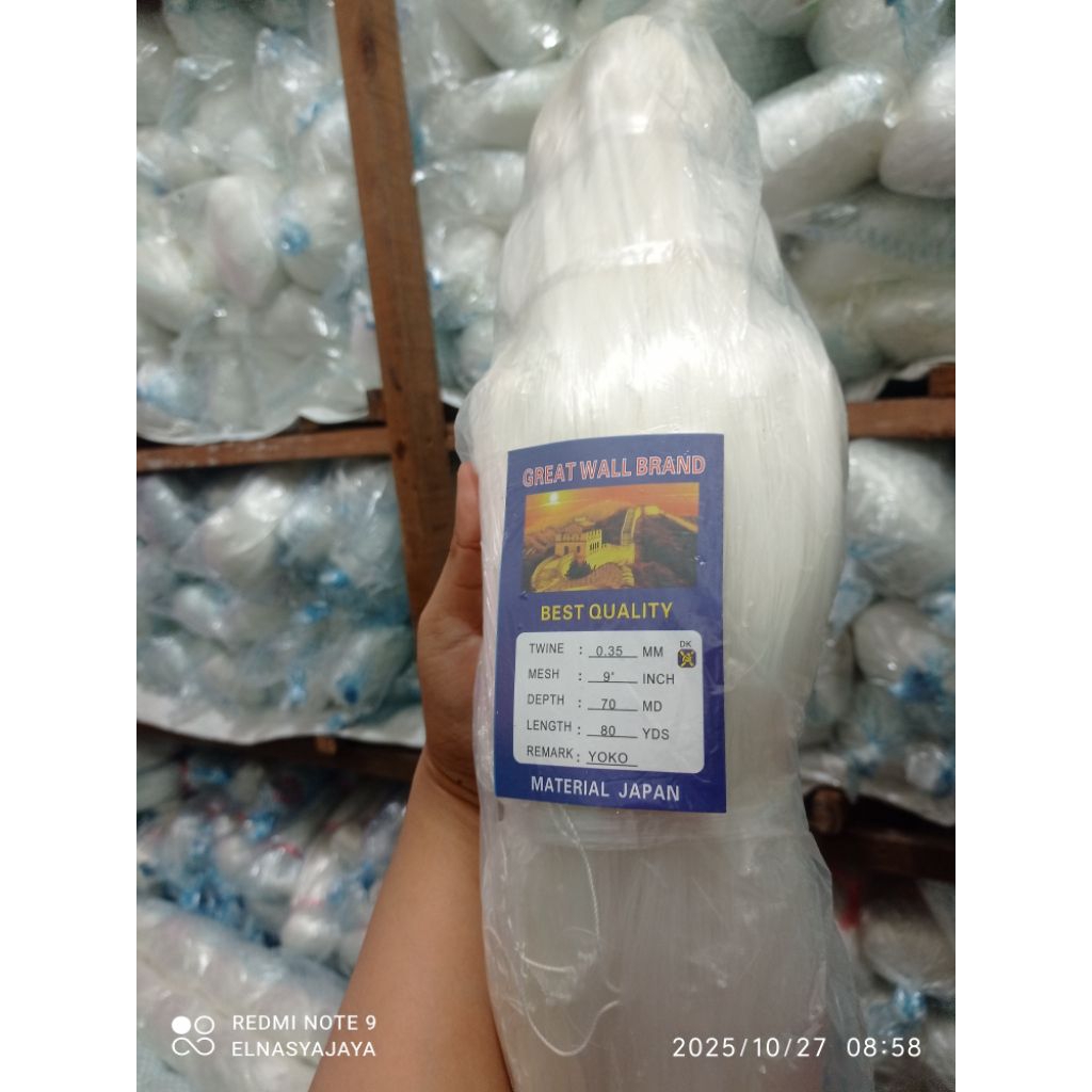 SQUID NET 0.35 9 70X80 YOKO / STRING NET 035 9 70X80 YOKO READY TODAY
