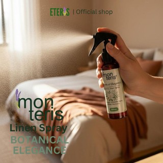 Monteris Linen Spray Botanical Elegance | Pewangi Kain, Pewangi Ruangan, Pewangi Alami Essential oils