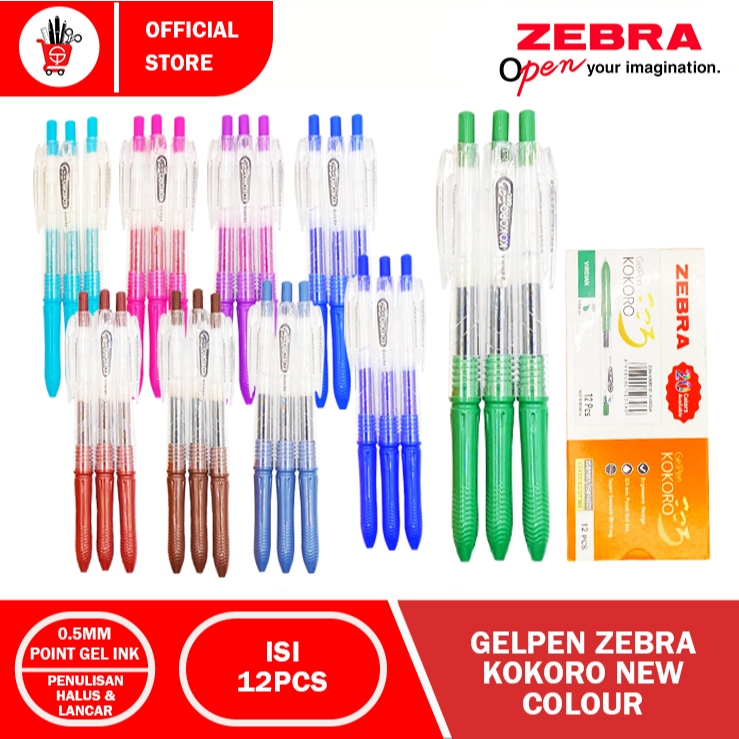 บัลเพน | ปากกา ปากกา | Zebra Kokoro ปากกาเจลสีใหม่ (1 ชิ้น)