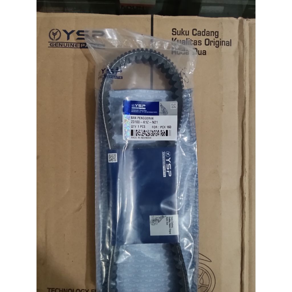 VAN BELT ONLY K1Z PCX 160 ADV 160 ORIGINAL YSP