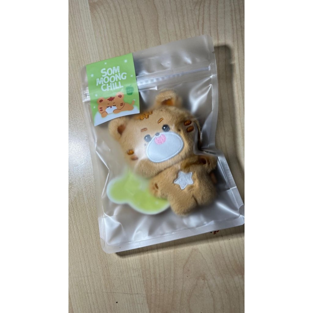 ตุ๊กตา Som Moong Chill Mark NCT 127