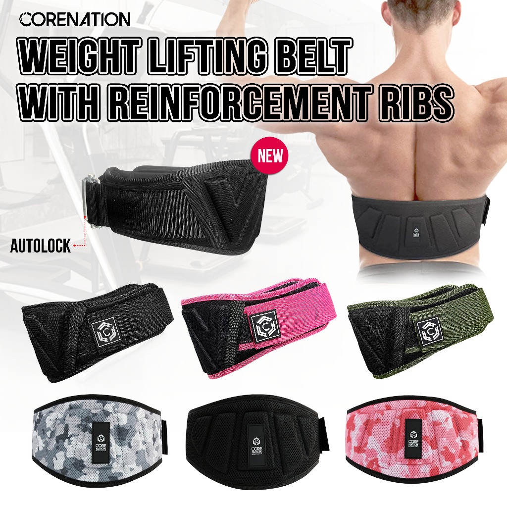 CoreNation Powerbelt Gym Fitness Belt Safety Gym Fitness Belt | เข็มขัดพยุงเอว