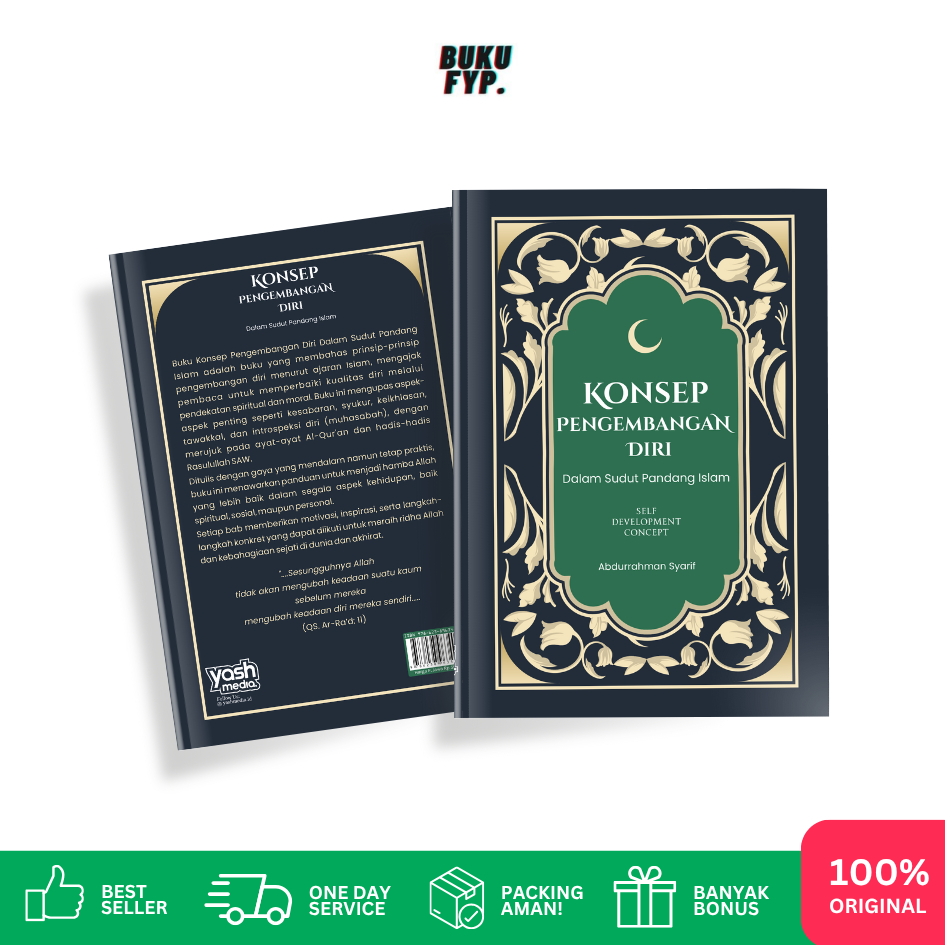 SELF DEVELOPMENT CONCEPT: เข้ามุมของมุมมองอิสลาม ( SELF DEVELOPMENT CONCEPT) - Abdurrahman Syarif - Yash Media