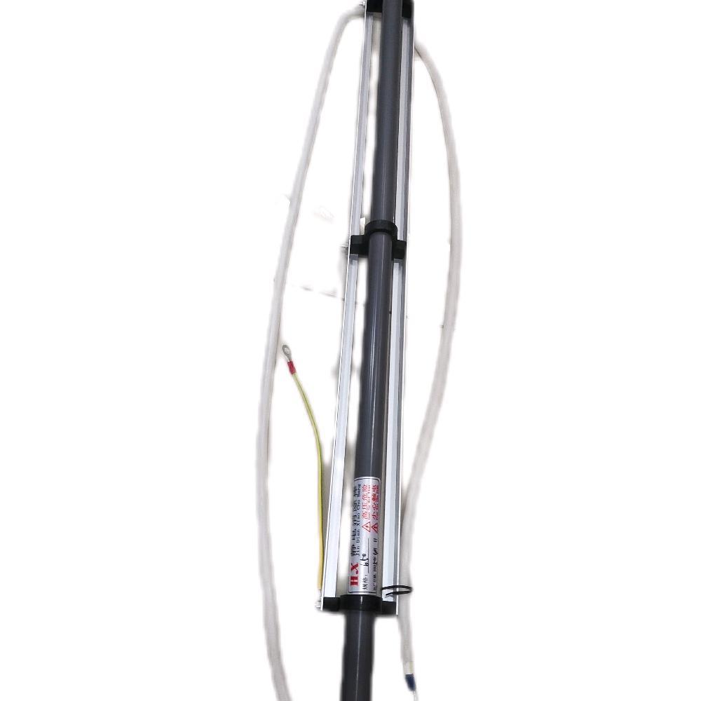 Static Bar / Static Needle Bar ขนาด 26 นิ้ว 65 - 85 cm ความยาวสาย 1.5 ม