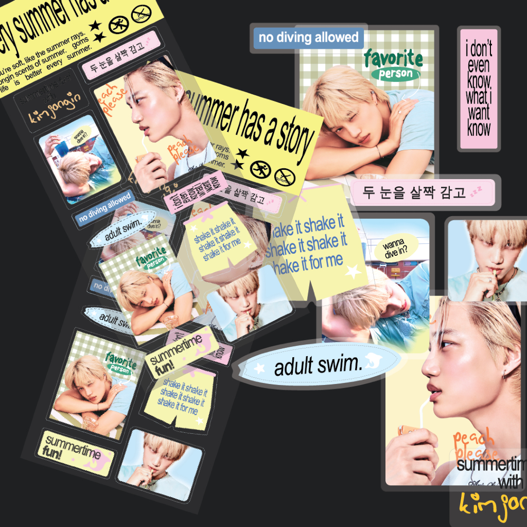 สนุกกับเวลาฤดูร้อน | พวงกุญแจสติ๊กเกอร์ Exo kai โดย loevabel studio