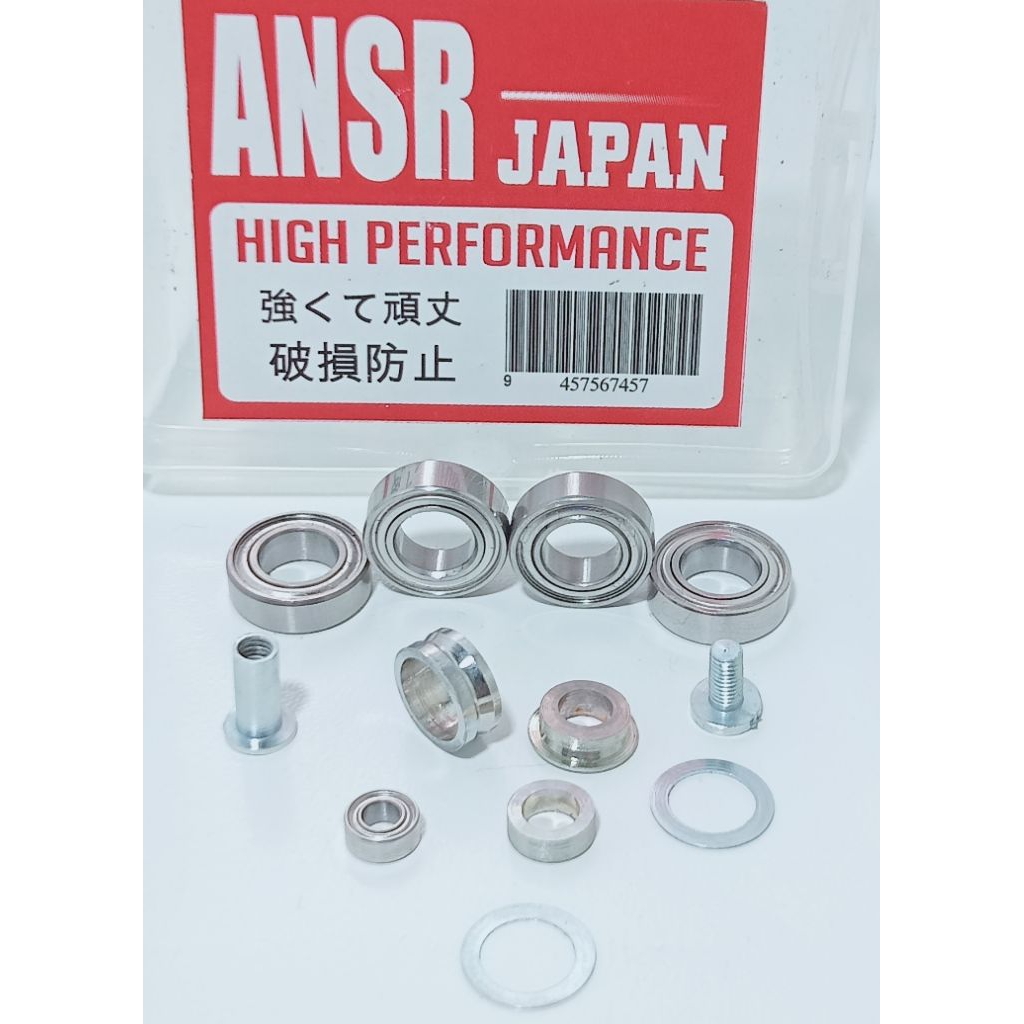 Ufgrade Bering roller Shimano twin power sw 2025, XD 2025 C,fd 2020,,1000(s-11) ขนาด 1000 -5000