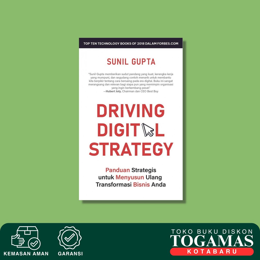 ขับรถกลยุทธ์ดิจิทัล - Sunil Gupta - กลุ่มห้องสมุดแห่งอัลวาเบตแห่ง