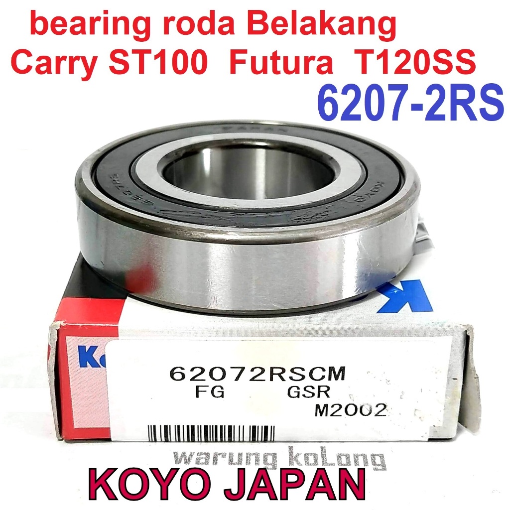 KOYO Japan Bearing 6207-2RS Futura T120SS ล้อหลังพกพา 6207 2RS Japan ST100 Lakers ล้อหลัง