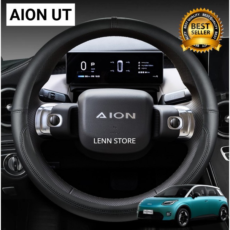 AION UT 2025 2026 หุ้มพวงมาลัยรถยนต์หนัง