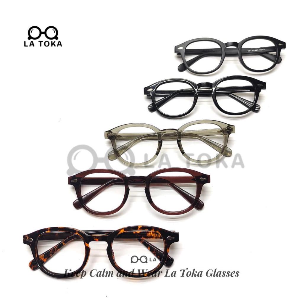 ลาโตกะ | กรอบแว่นตาทรงรี | Leka - LT123 (ปกติ / ลบ & กระบอก - Photochromic / Bluechromic / ป้องกันรั