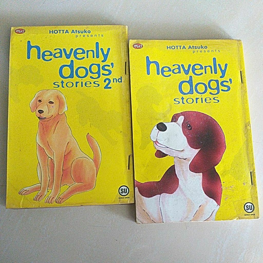 สุนัขสวรรค์เรื่อง โดย Hotta Atsuko
