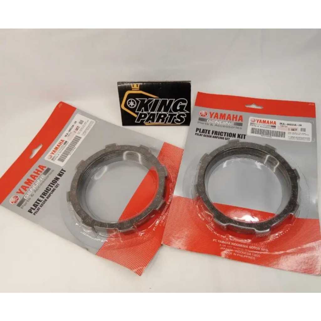 จานคลัทช์ YAMAHA RXKING RX KING ดั้งเดิม 3KA-WE63A-20