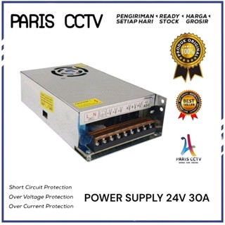 พาวเวอร์ซัพพลาย 24V 30A FAN / TRANSFORMER TRAVO 24V 30A FAN …