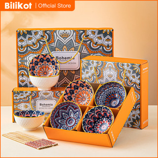 Bilikot Hampers Mangkok Keramik Set Parcel Gift Souvenir Boxset Premium Bowl Japanese Bohemian Style