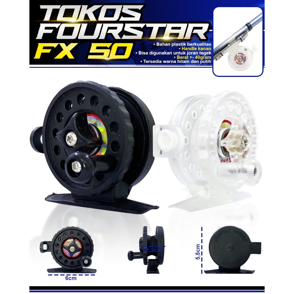 Tokos FX-50 Four Stars / Tegek Reel / รอกตกปลา