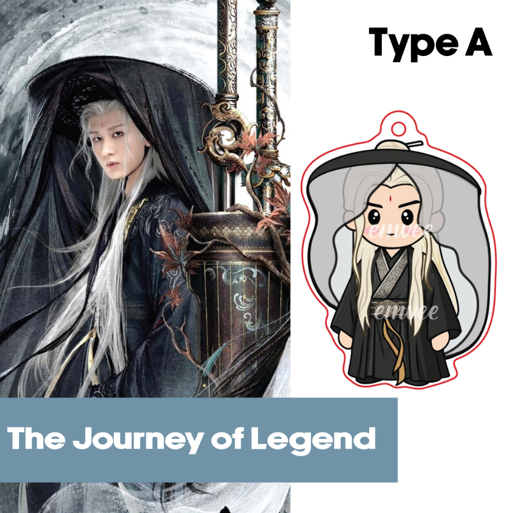 GANTUNGAN พวงกุญแจอะคริลิค / พวงกุญแจอะคริลิค CDrama The Journey of Legend ChengYi