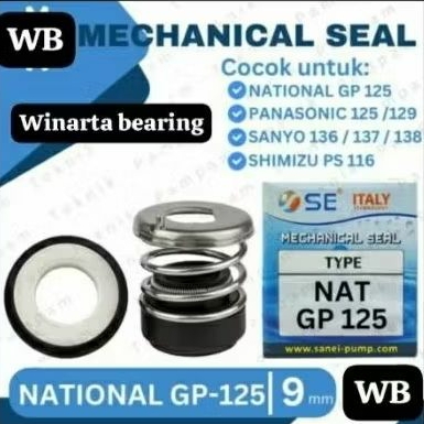 NATIONAL PUMP SEAL 125 / GP 125 SANEI ต้นฉบับ