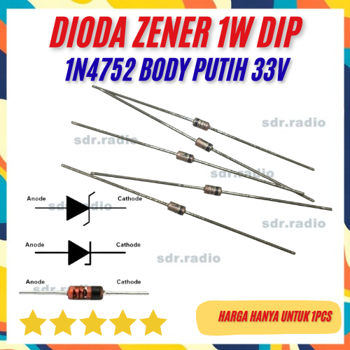 33v ไดโอด Zener 1w 1N4752 ไดโอด 33 v 1 1.0 1.0 w IN4752 DIP DO-41 WHITE BODY 1N4752