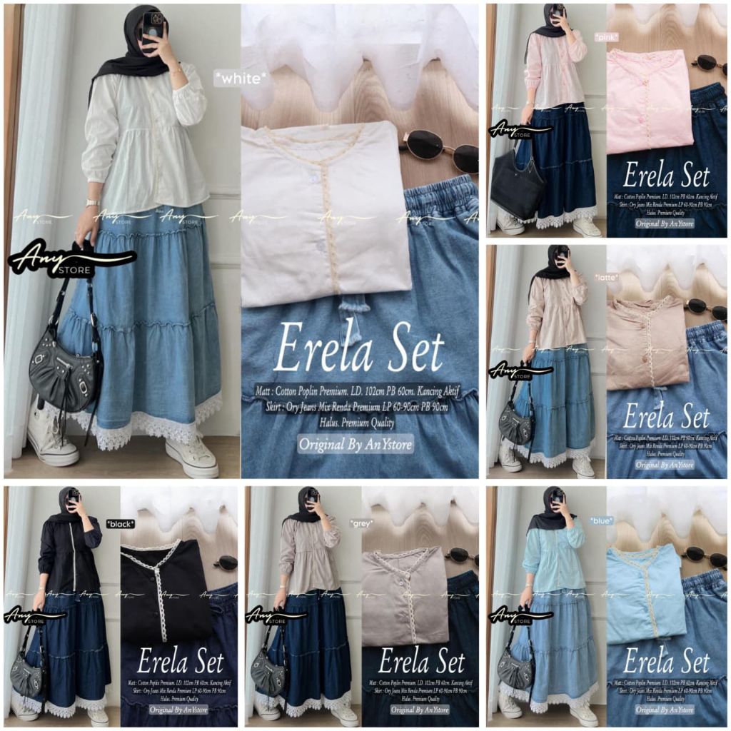 สูท Erela โดย Any Store