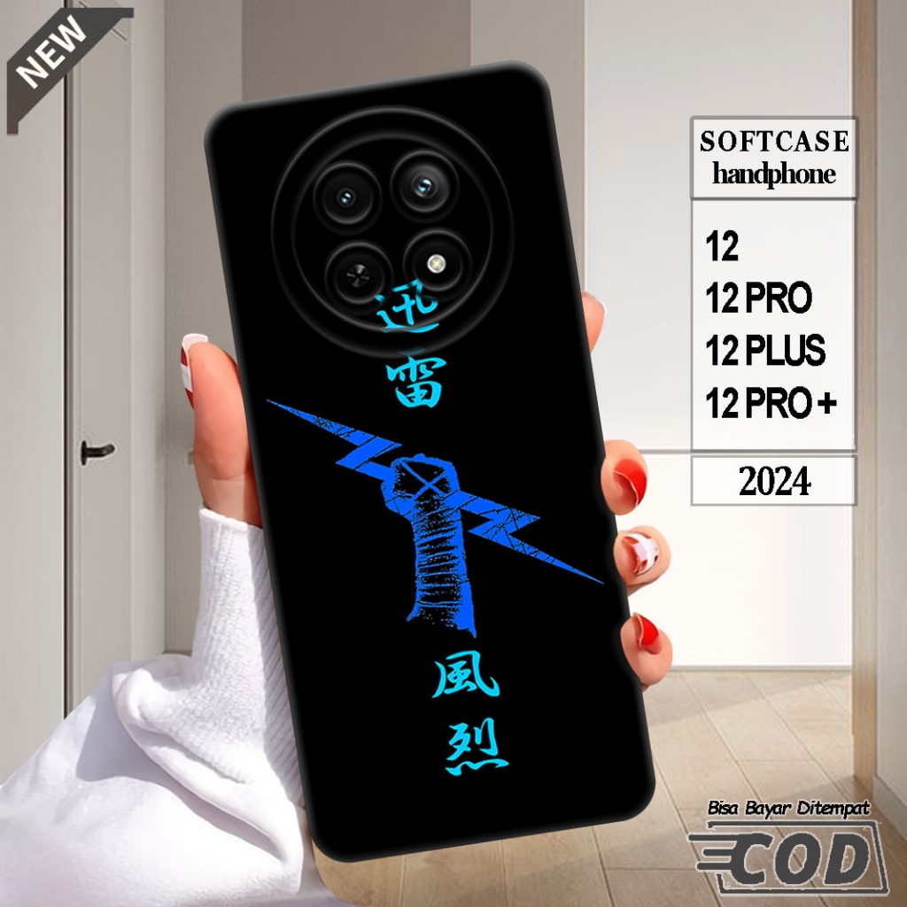 เคสRealme 12 _Realme 12 PRO _Realme 12 PLUS _Realme 12 PRO PLUS เคสซิลิโคนใสสีดํายืดหยุ่น