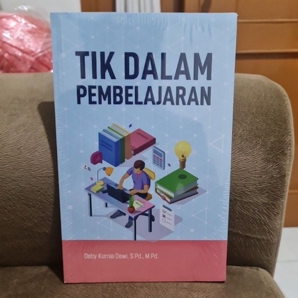 หนังสือ ICT ในการเรียนรู้