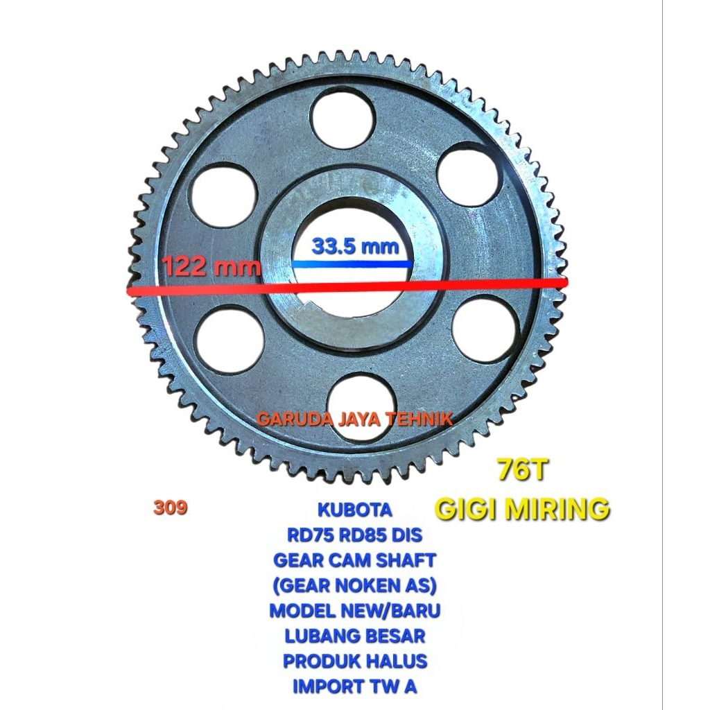 เครื่อง MESIN Kubota rd75 rd85diS เพลาลูกเบี้ยวเกียร์ rd75 rd85dis เพลาลูกเบี้ยวเกียร์ rd75 rd85dis 