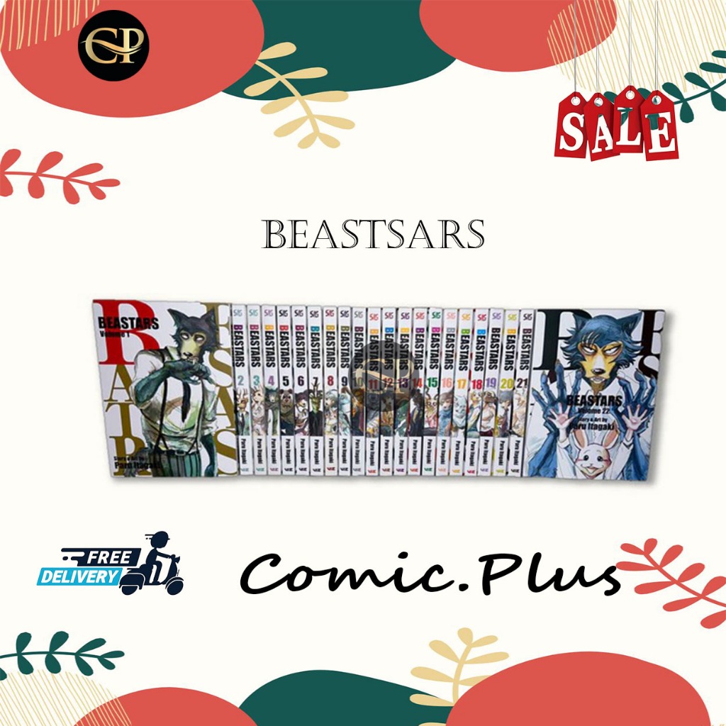 มังงะ: BEASTARS (ซีรีส์ 22 เล่ม) โดย Paru Itagaki - (อินโดนีเซีย) - ComicPlus