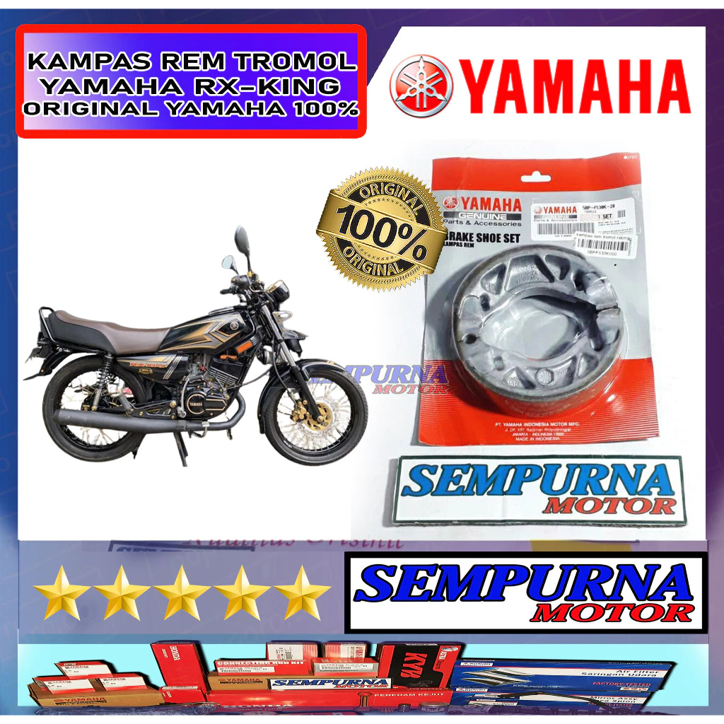 5BP-F530K-20 Rx-King ผ้าดรัมเบรค 100% Original Yamaha ของแท้ YGP