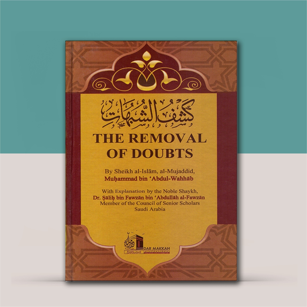 (eng) Al Fawzan The Removal of Double