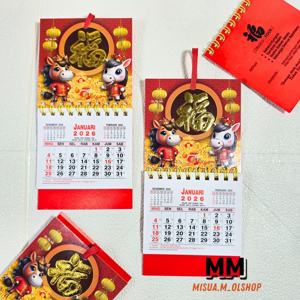 MINI MONTHLY CALENDAR 2026/SIMPLE และ ECOMICAL CALENDAR EQUIPPED WITH GOLD FOIL