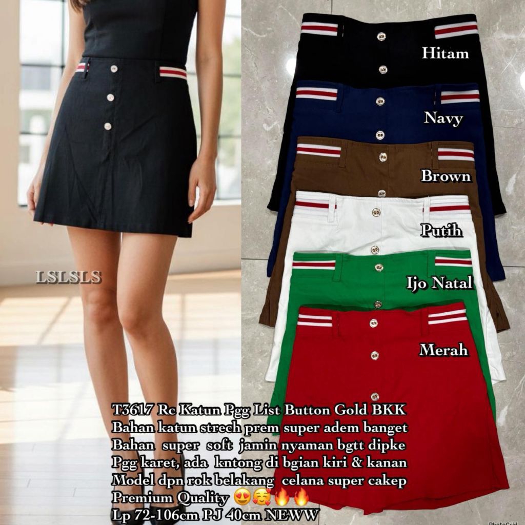 3617 กางเกงกระโปรง**