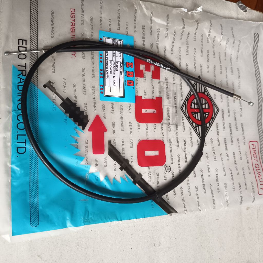 สายโช้ค Yamaha V75 V 75 V 80 V80