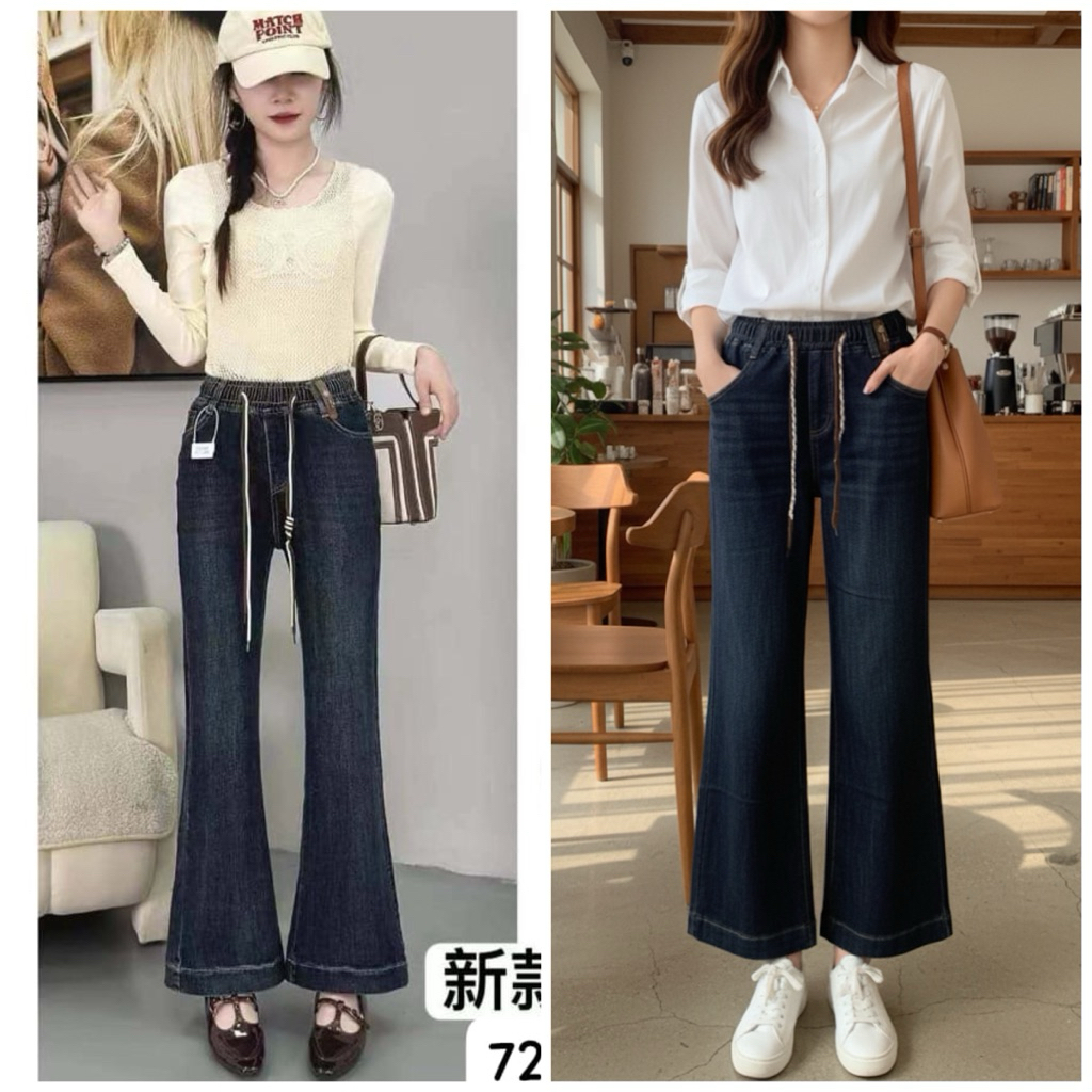 PAYDAY CUTBRAY JEANS