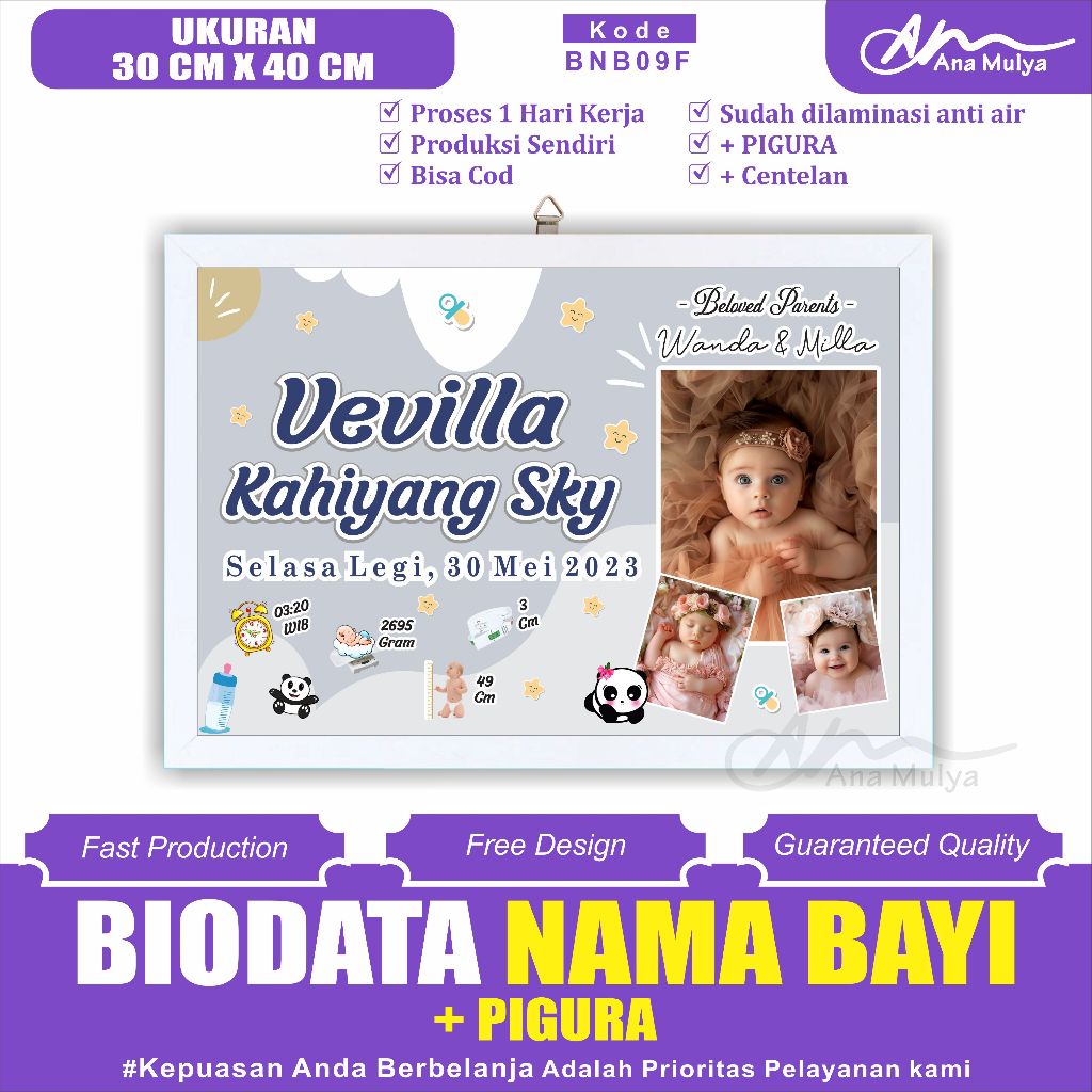 BABY BIRTH BIODATA + PICTURE ขนาด 12R 30 CM X 40 CM ANA MULYA BNB09