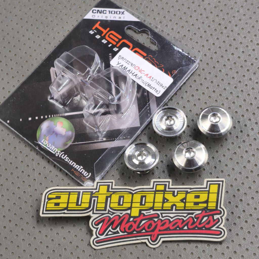 Yamaha heng thailand ฝาครอบกระจกมองหลัง probolt bolt bolt