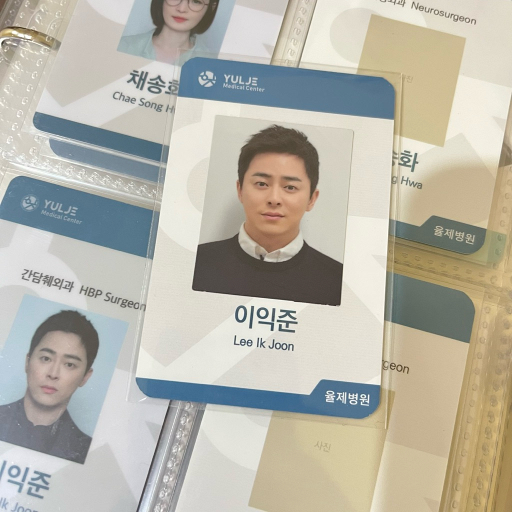 จอง [ NAME TAG ID CARD] OST ALBUM HOSPITAL PLAYLIST SEASON 1 LEE IKJUN CHO JUNGSOK JO JUNGSUK HOSPLA