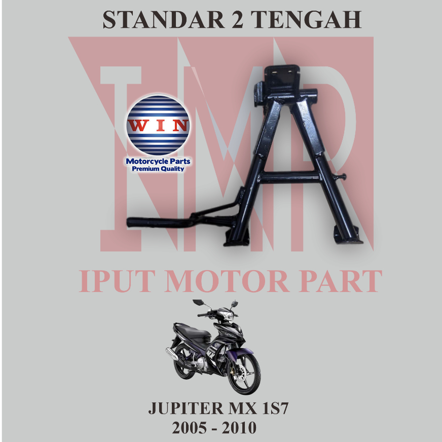 ขาตั้งกลาง WIN JUPITER MX 1S7 ดั้งเดิม