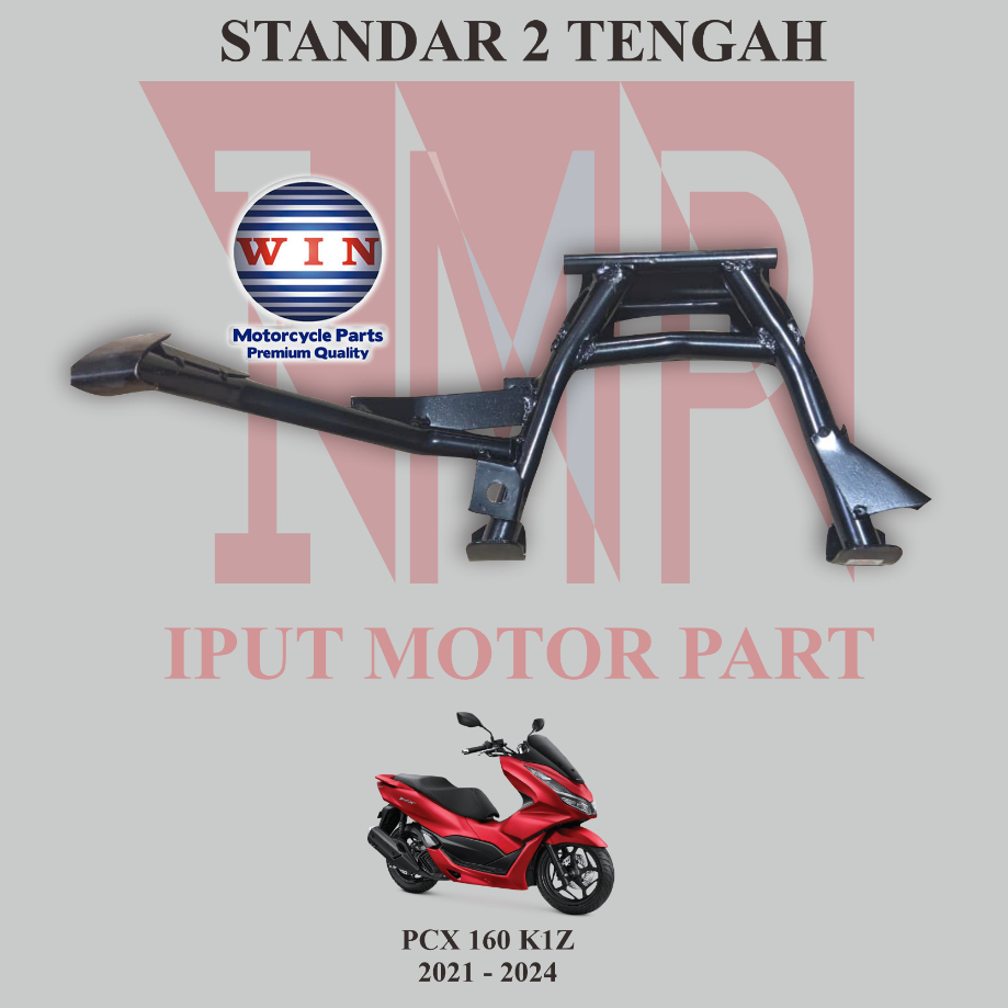 ขาตั้งกลาง WIN PCX 160 K1Z ดั้งเดิม