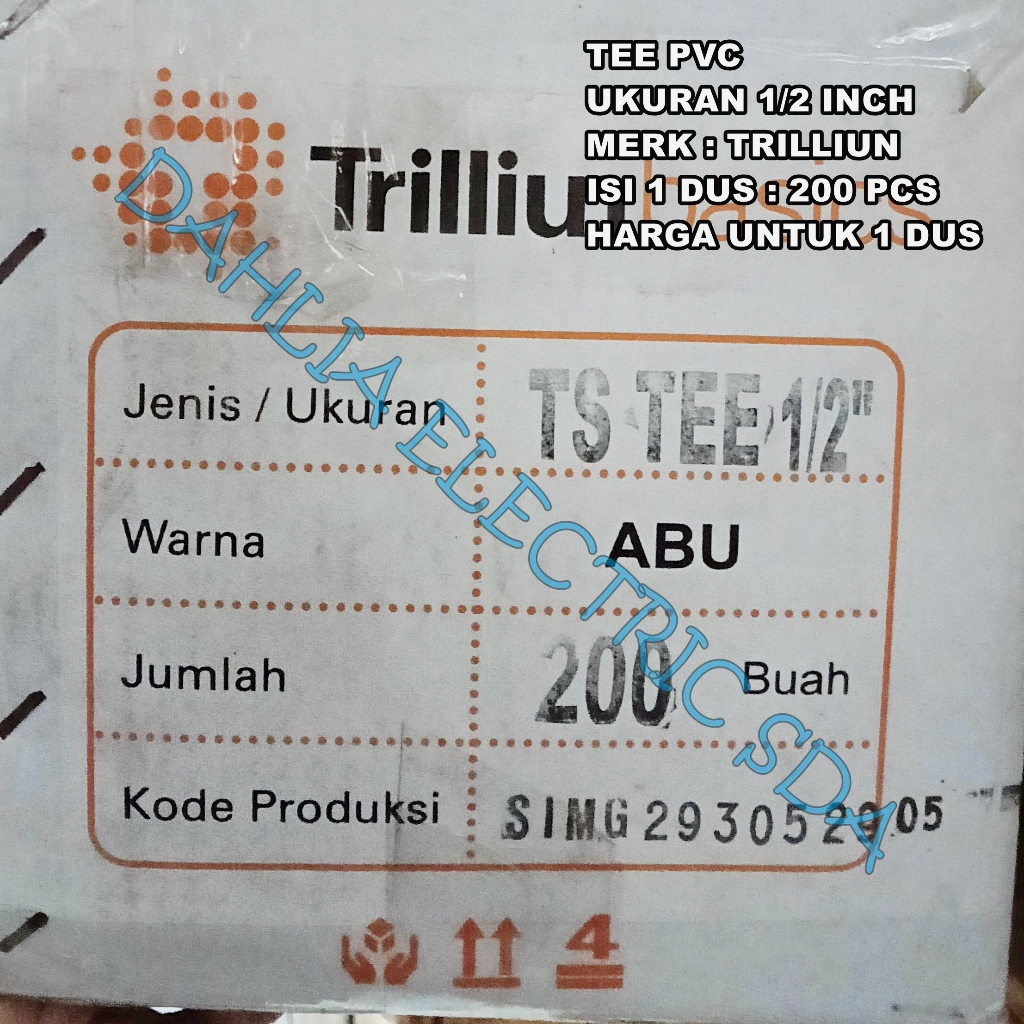 1/2" TRILLION PVC TEE ราคา 1 กล่อง (200 ชิ้น)