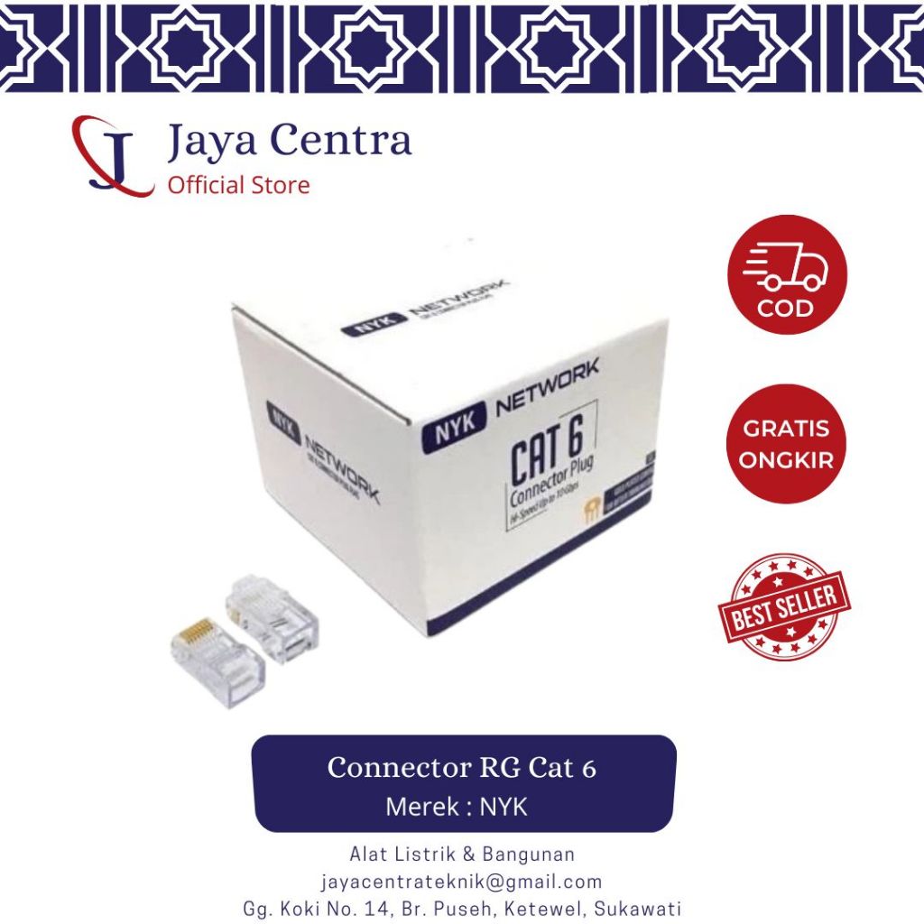 NYK - ขั้วต่อ / ขั้วต่อ RJ-45 / RJ45 / RJ 45 CAT 6 / CAT6 ขายปลีก