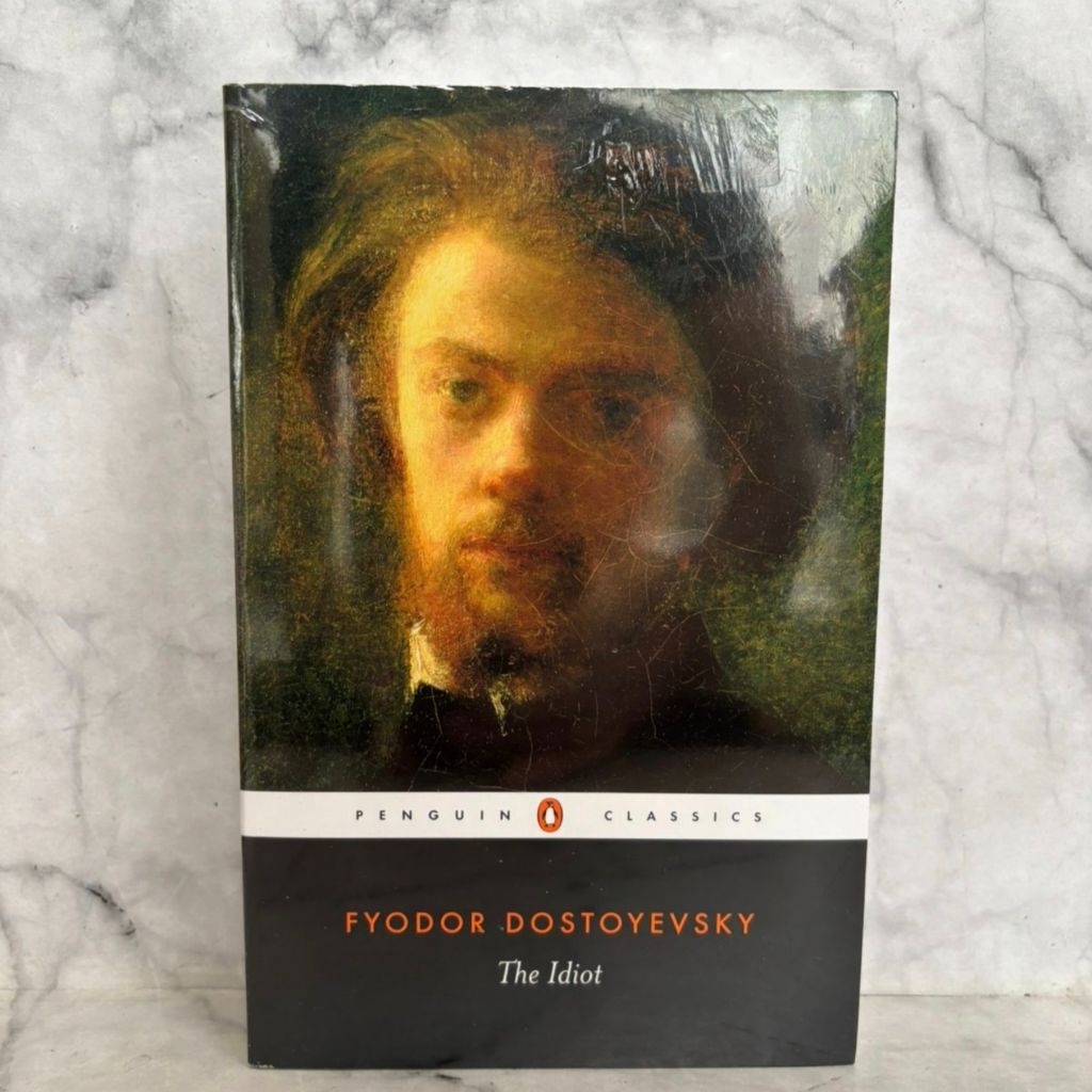 The Idiot Novel โดย Fyodor Dominvsky