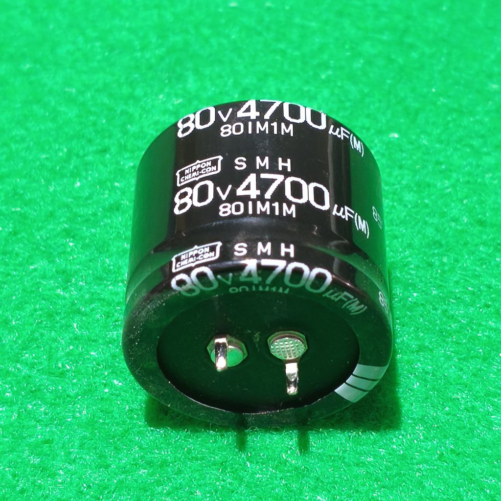 ELCO 80V 4700UF DIAMITER 3.5 HEIGHT 3CM