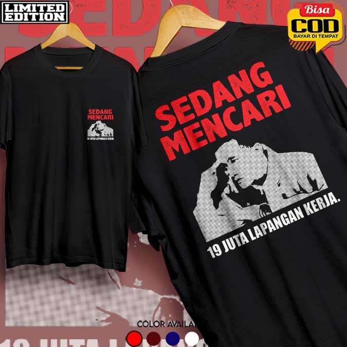 เสื้อยืด ค้นหาในปัจจุบัน 19 MILLION Fields Tee