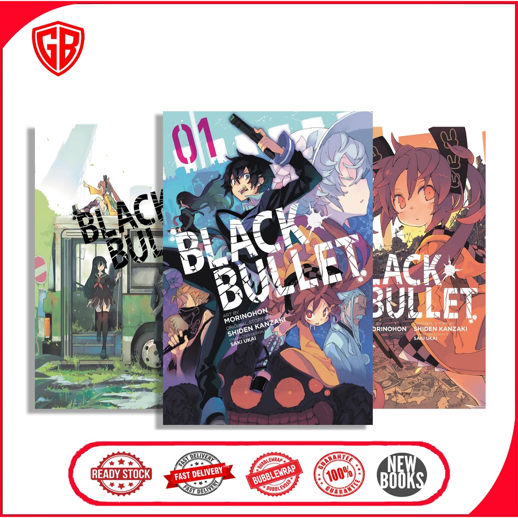 Black Bullet Manga (4 book series)
