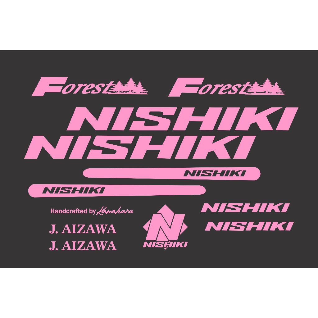 สติ๊กเกอร์ตัดจักรยาน Nishiki ป่า - รูปที่ 4