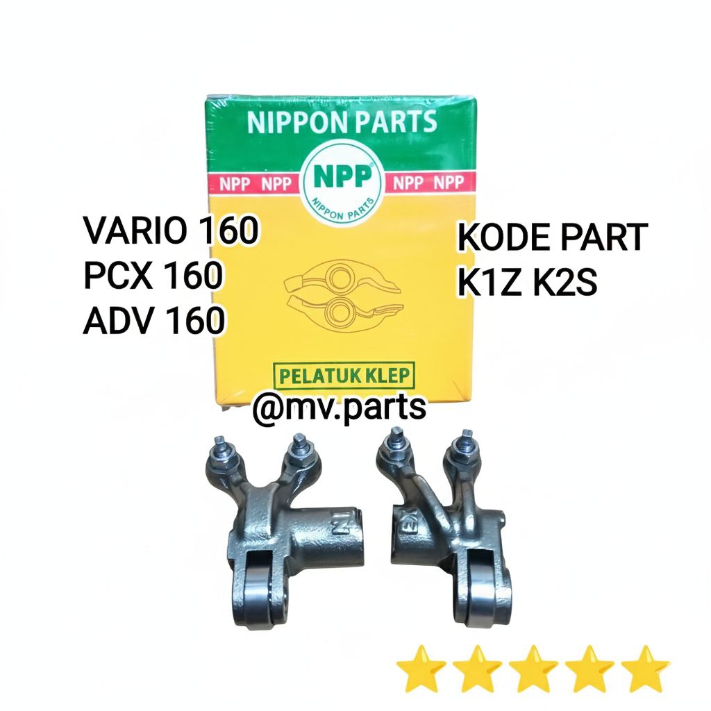 ไกวาล์ว K1Z K2S Vario 160 PCX 160 ADV 160 NPP ยี่ห้อ