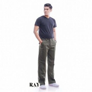 Celana  Chino Loose Pants- Celana Panjang Chino Unisex