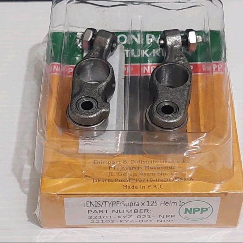 รองเท้าวาล์ว PLATUK ROCKER ARM SUPRA X 125 HELMIN (KYZ) NPP